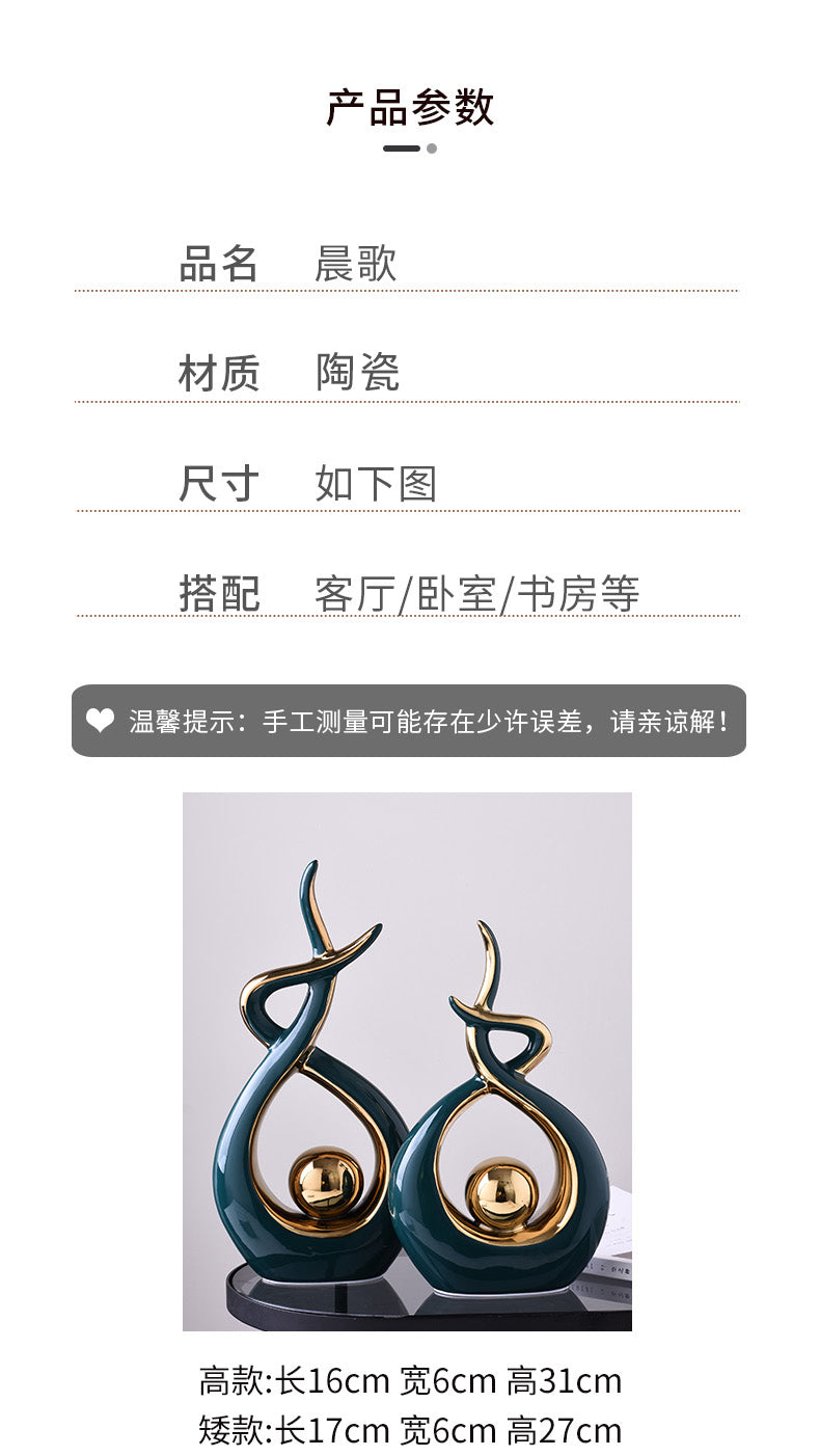 Modern Abstract Art Ceramic Statue