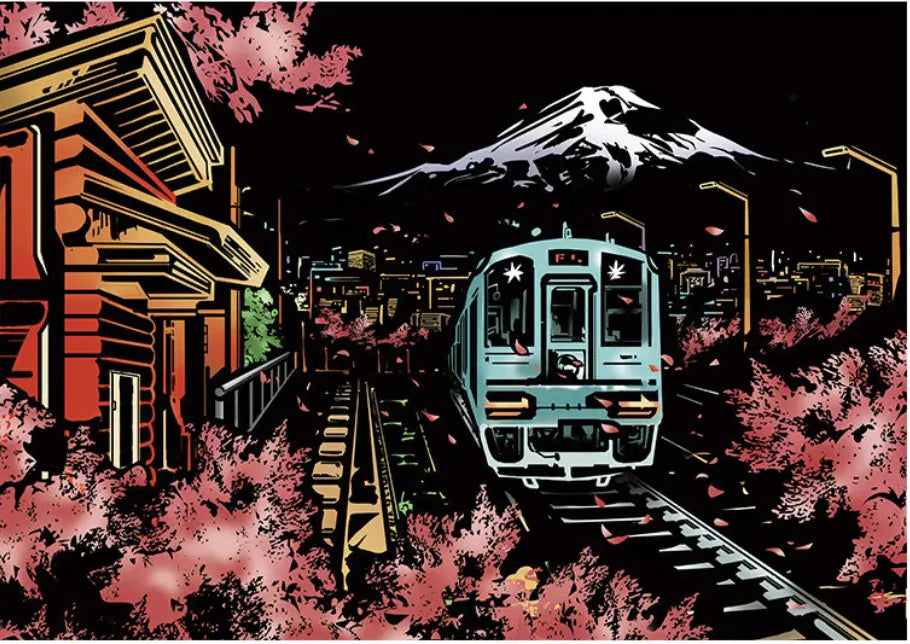 Mount Fuji